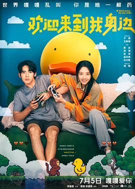 在线欧洲成人免费视频